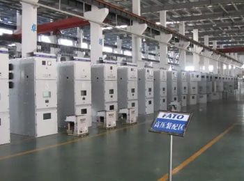 青浦區人大副主任胡海明一行蒞臨我司指導復工復產工作